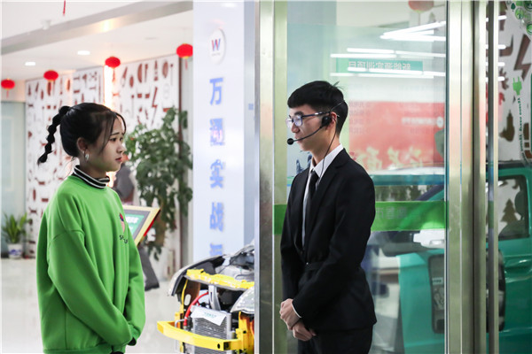 �f(w��n)ͨ�����̄�(w��)�x��(j��)ِ (4).jpg