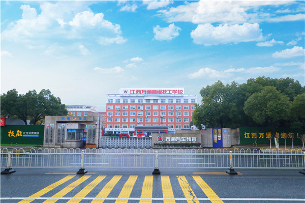 �۽��ɕ�ح2023�꣬�����lչ�I����