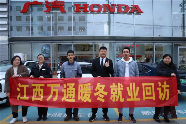 �͘I���L | ���fͨ��ÿһλ���I������ĸУ����Ġ��졭