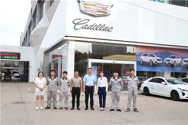 �͘I���L | �W�ӵľ͘I�^�̣�����ĸУ���P��~