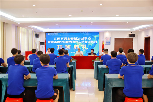 չ�F(xi��n)�̌W(xu��)��ˮƽ����У�����ұ���ЌW(xu��)�_չ���ܴ�ِ��Ӗ(x��n)