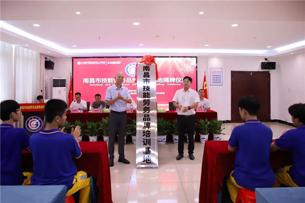 �����fͨ����Դ��܇�S�޹����܄ڄ�(w��)Ʒ����Ӗ(x��n)���ؽ��ƃxʽ¡���e��