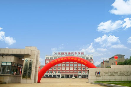 <a href=http://m.ek99.com.cn target=_blank class=infotextkey>�����fͨ</a>���ތWУ�WУ����